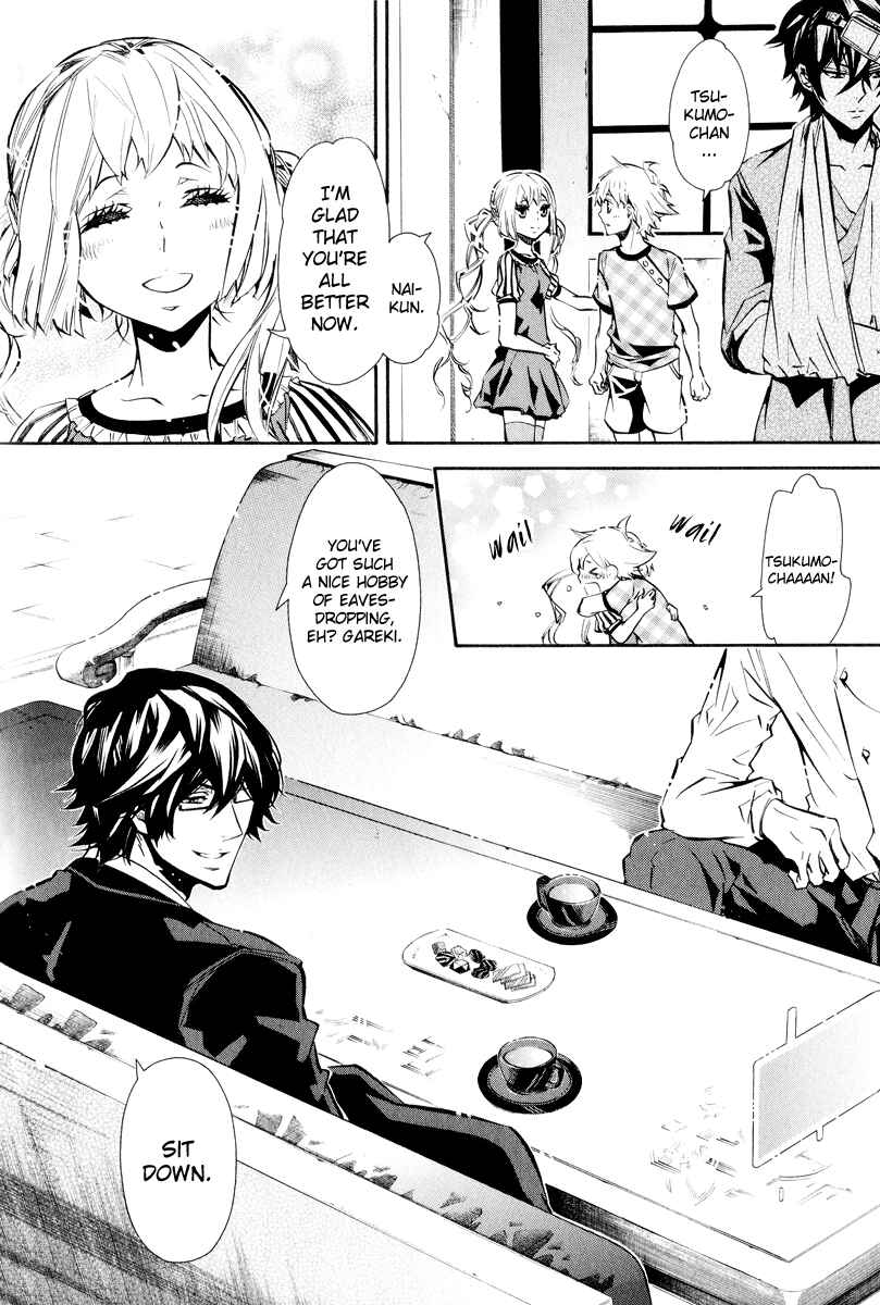 Page 22 Chapter 61 Karneval