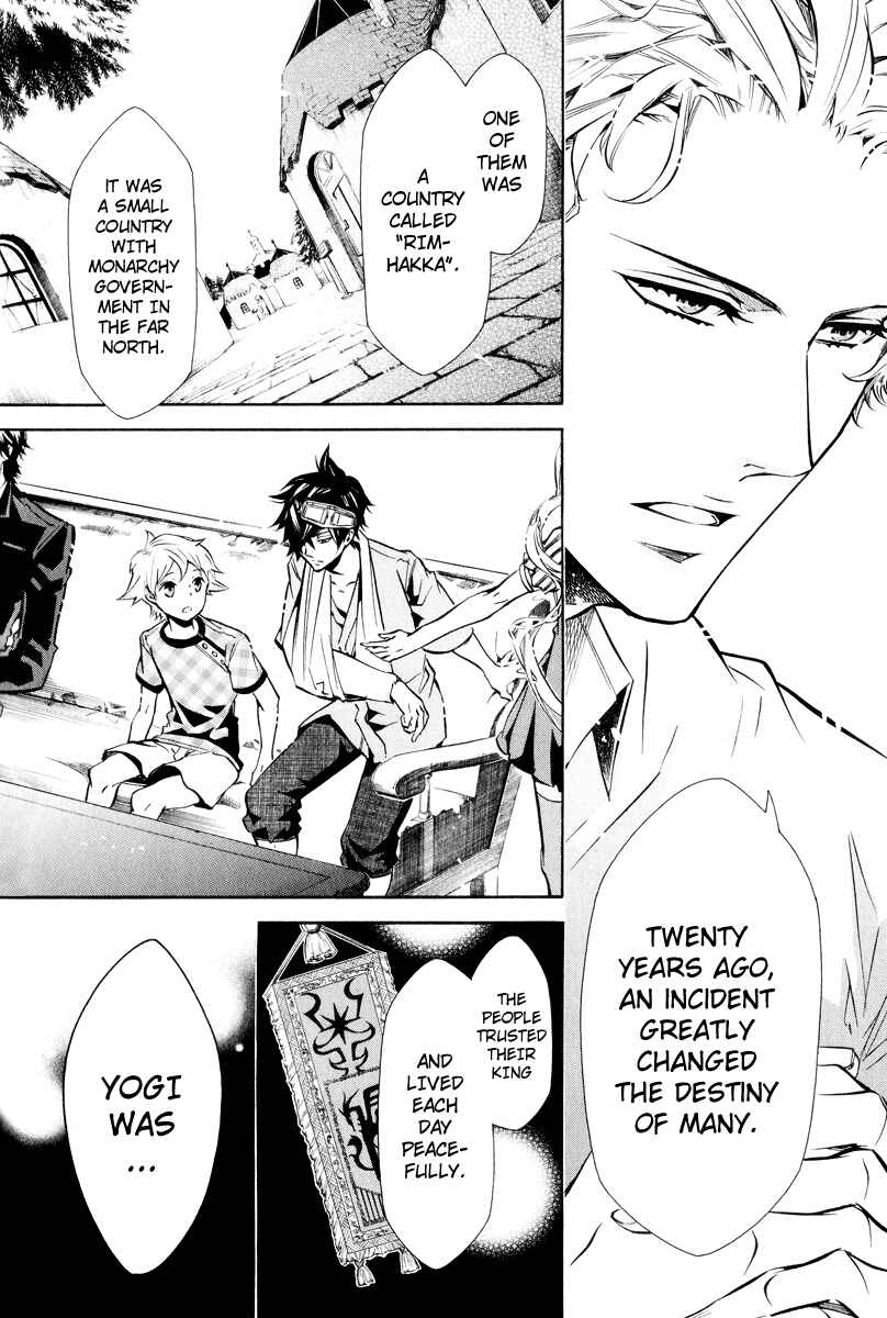 Page 26 Chapter 61 Karneval