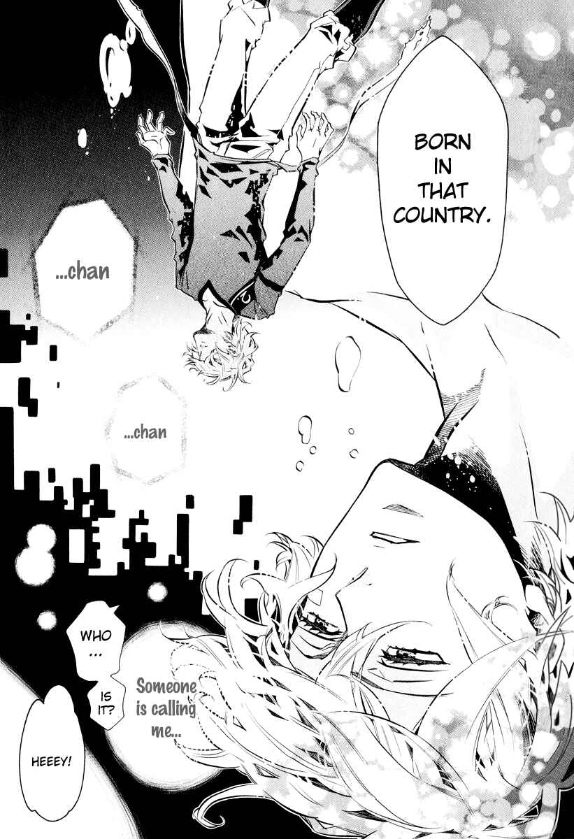Page 27 Chapter 61 Karneval