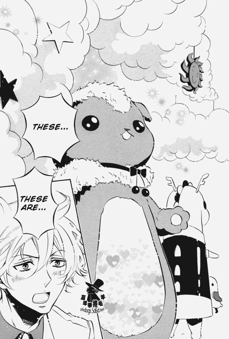 Page 13 Chapter 69 Karneval