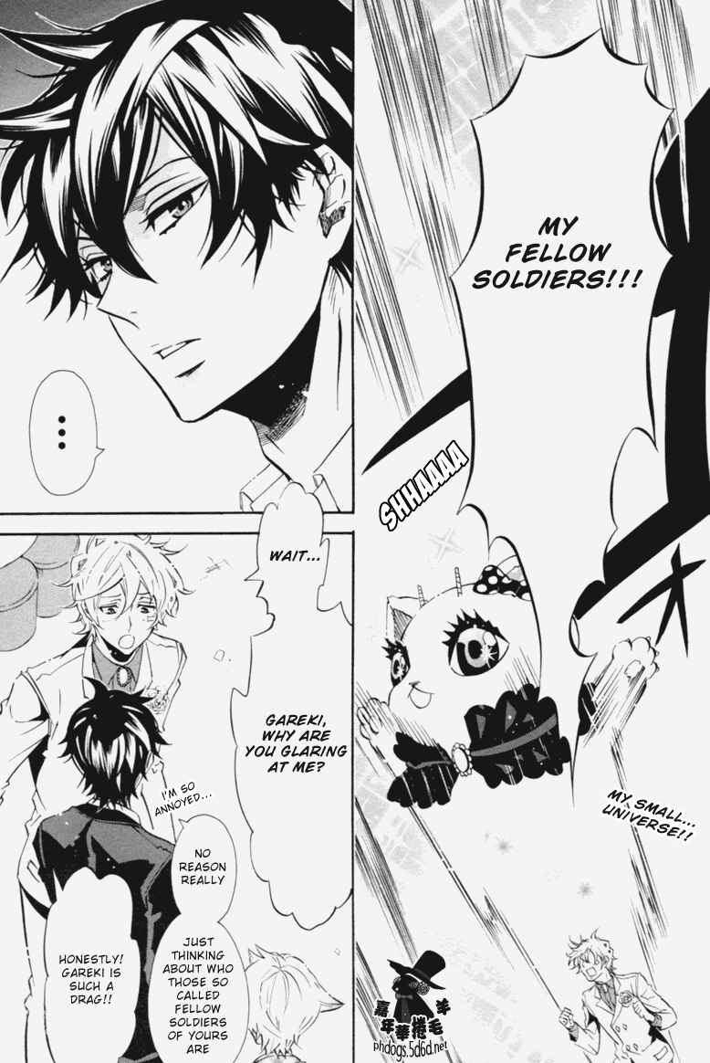 Page 14 Chapter 69 Karneval