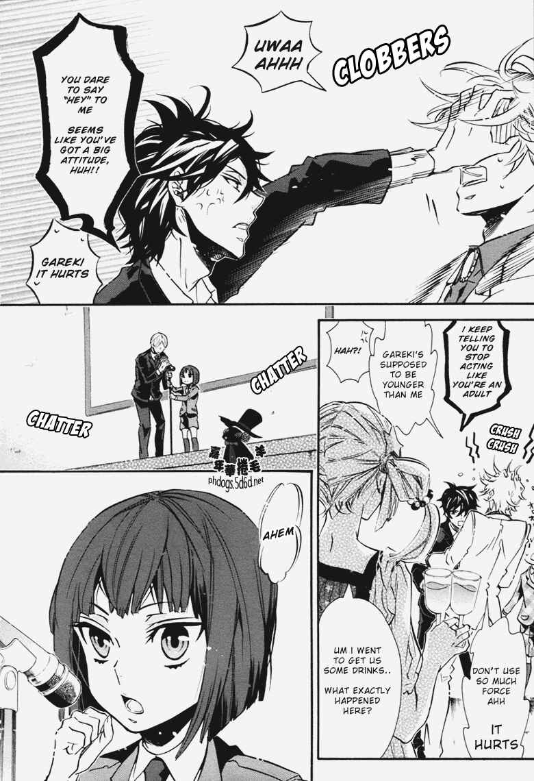 Page 16 Chapter 69 Karneval