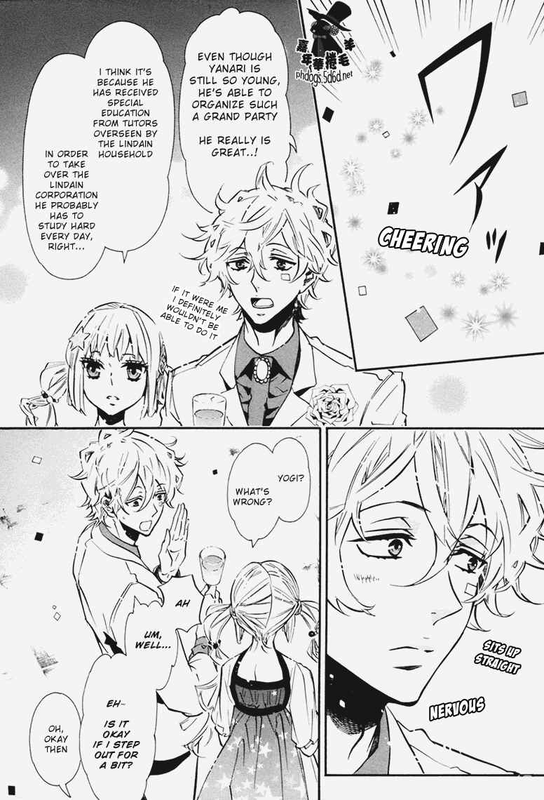 Page 18 Chapter 69 Karneval