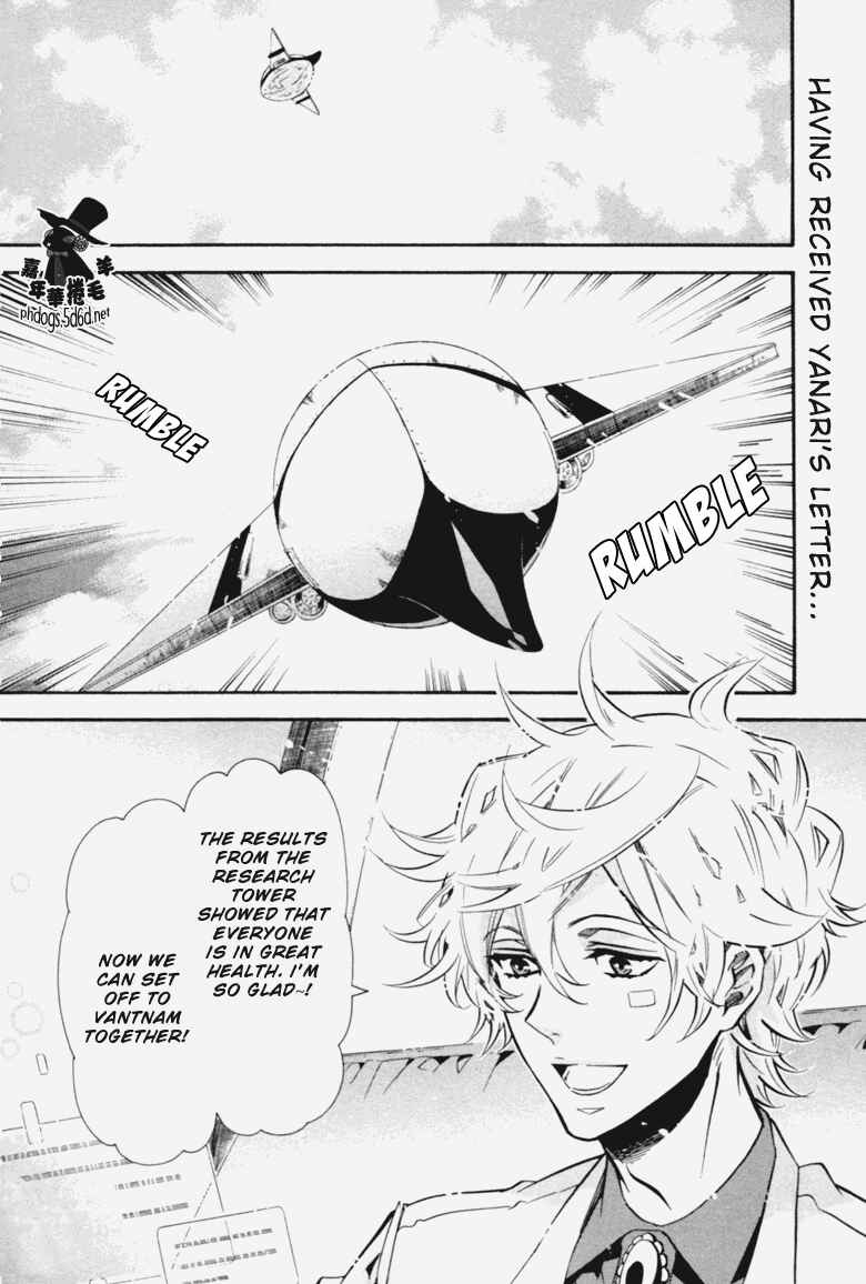 Page 2 Chapter 69 Karneval