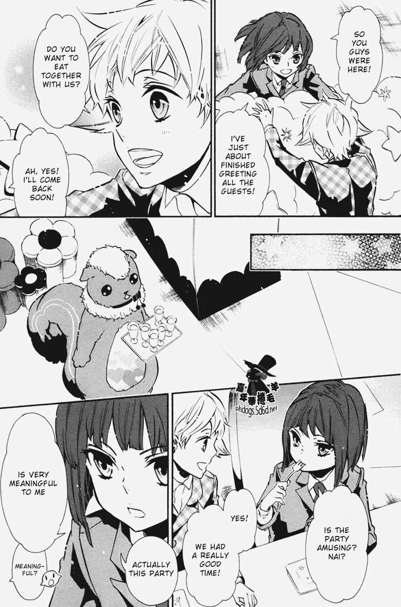 Page 23 Chapter 69 Karneval