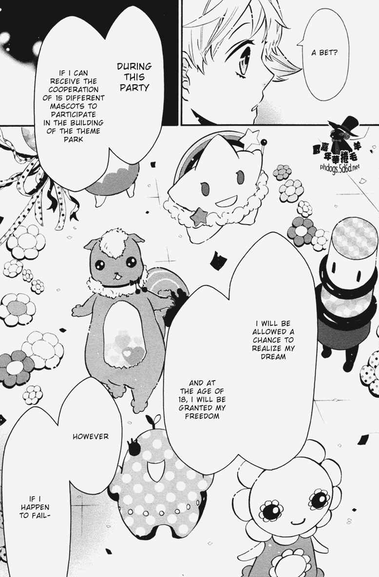 Page 25 Chapter 69 Karneval