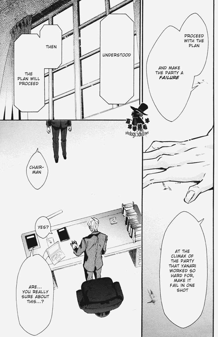 Page 29 Chapter 69 Karneval