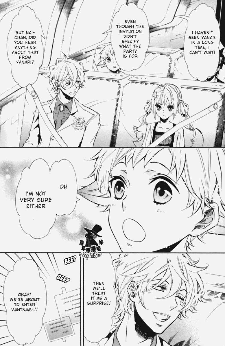 Page 3 Chapter 69 Karneval