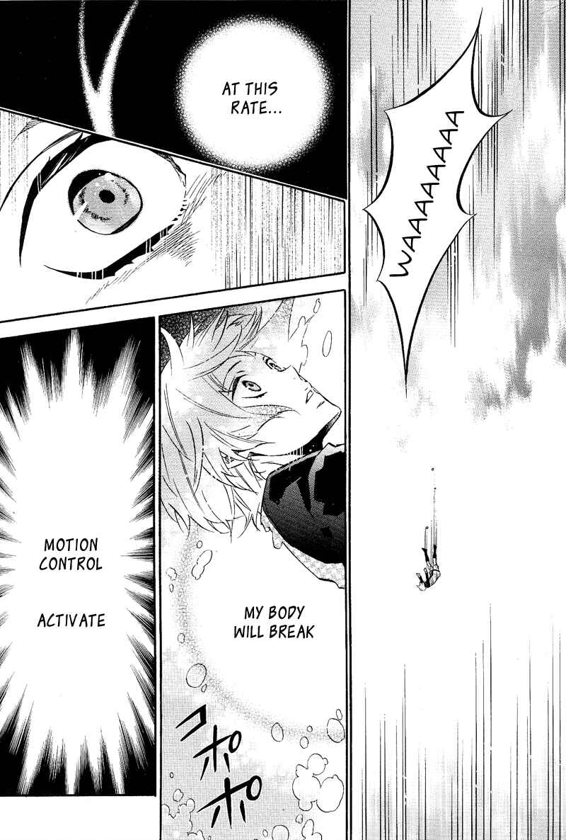 Page 15 Chapter 105 Karneval