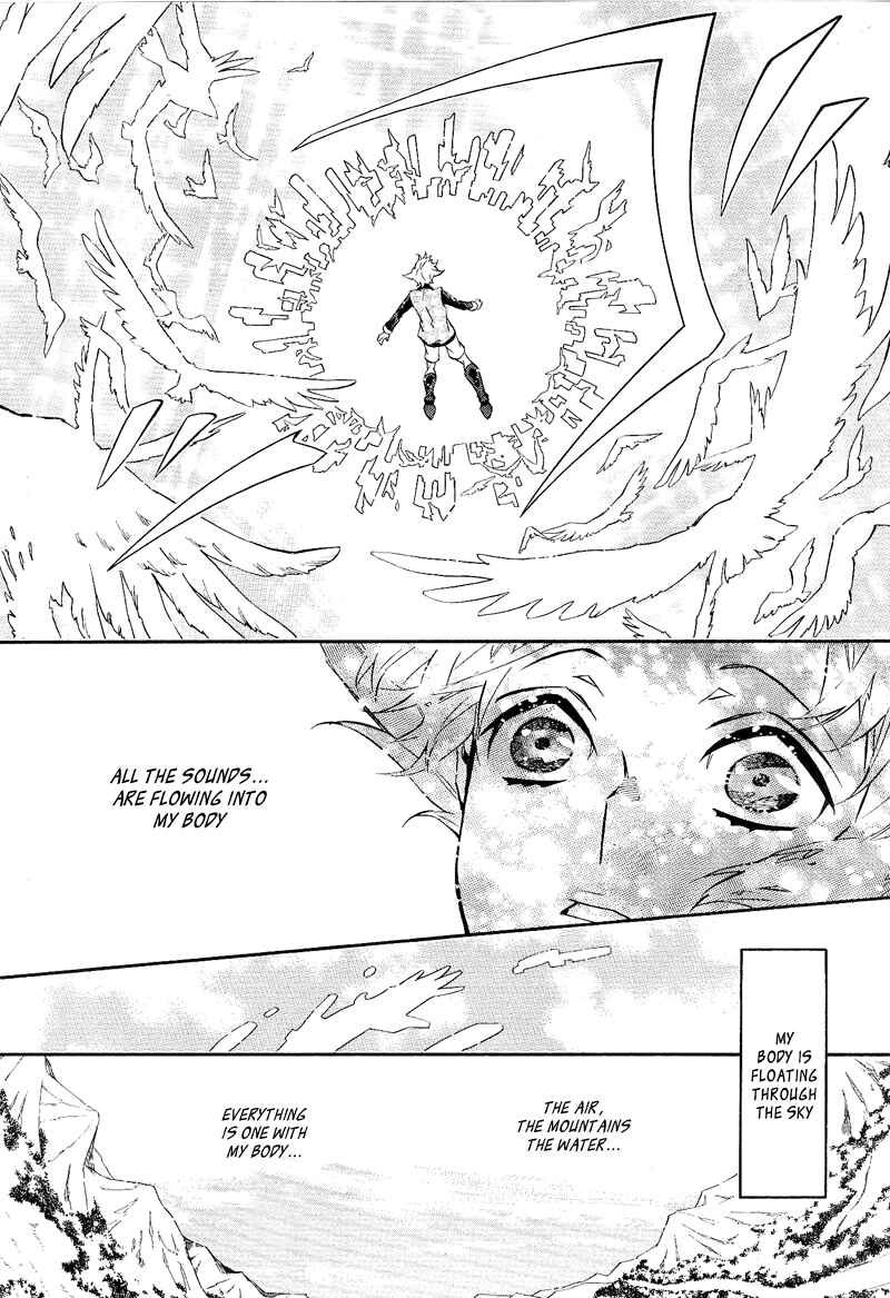 Page 16 Chapter 105 Karneval
