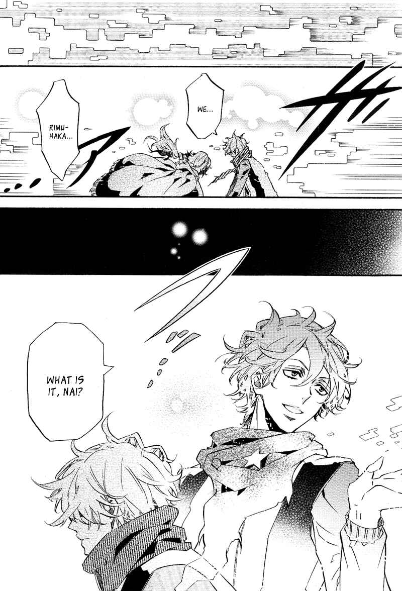 Page 18 Chapter 105 Karneval