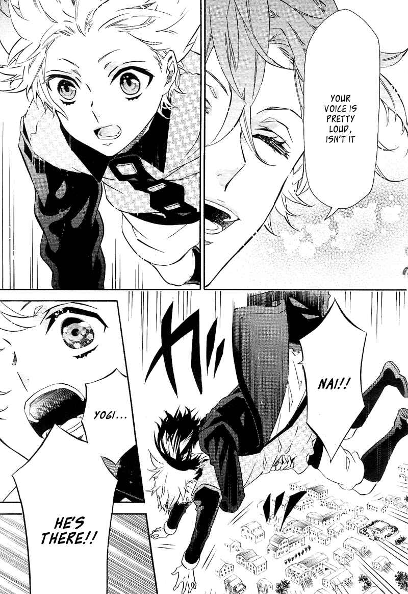 Page 19 Chapter 105 Karneval