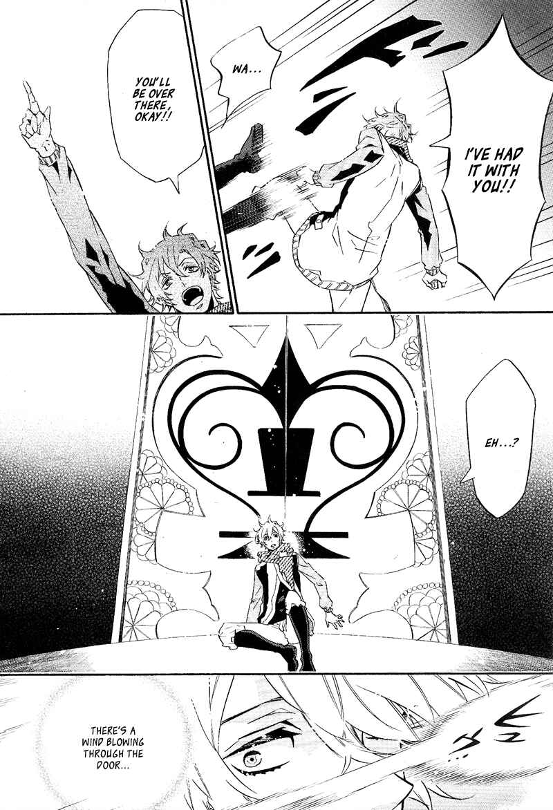 Page 26 Chapter 105 Karneval