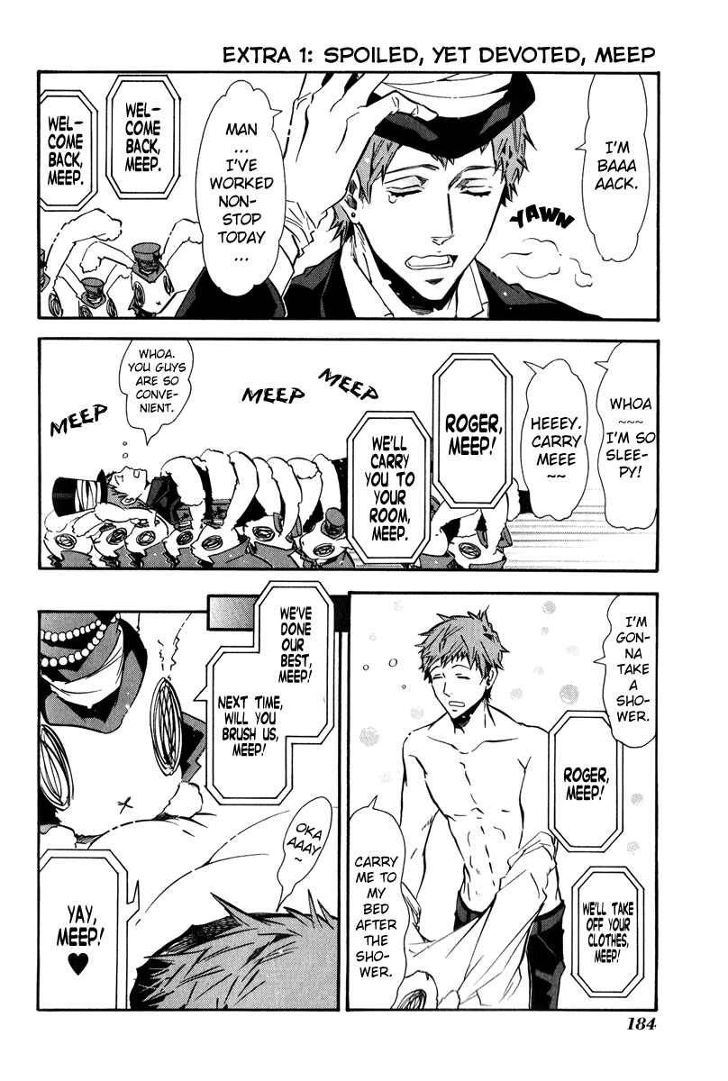 Page 2 Chapter 66.5 Karneval