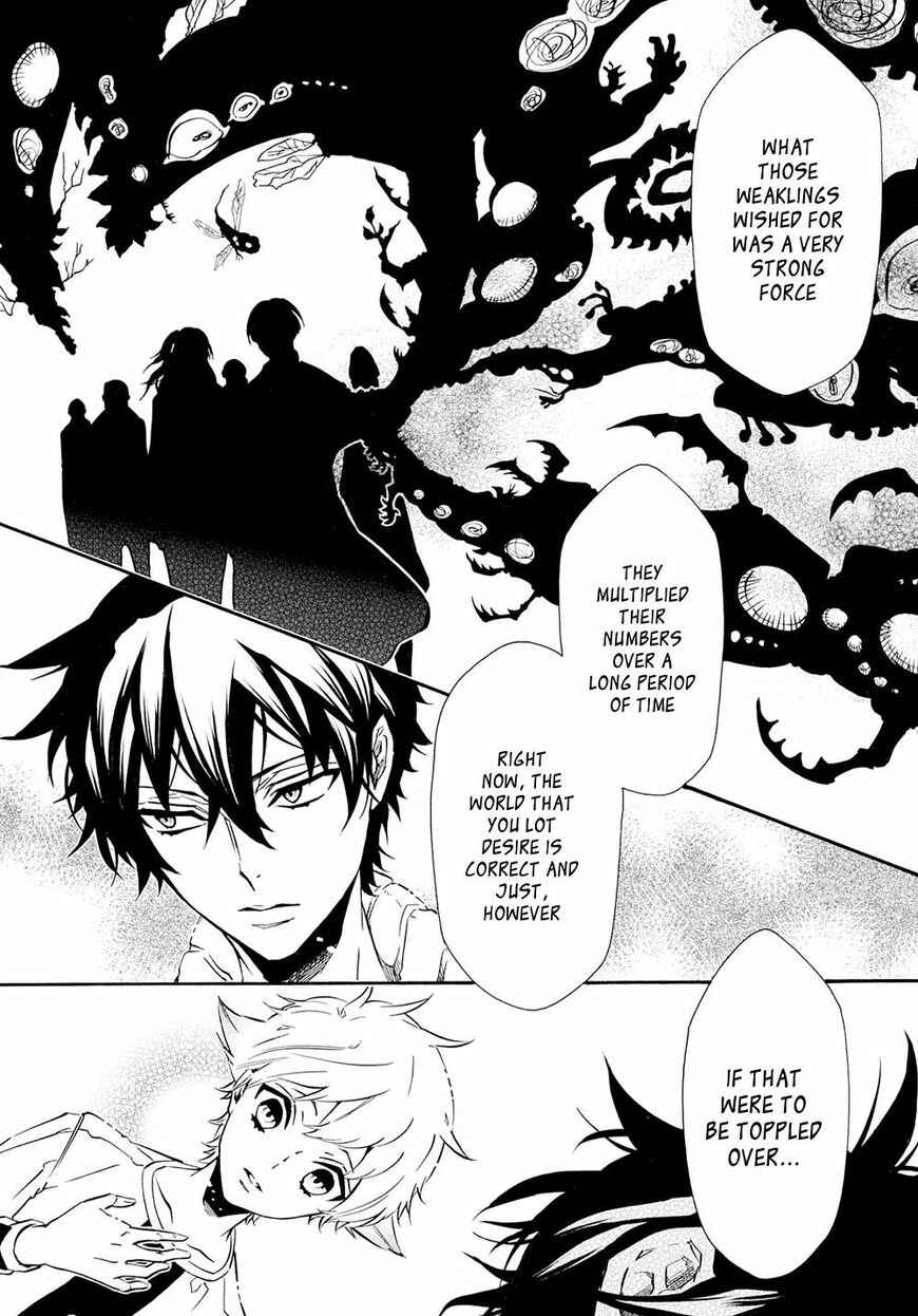 Page 12 Chapter 121 Karneval