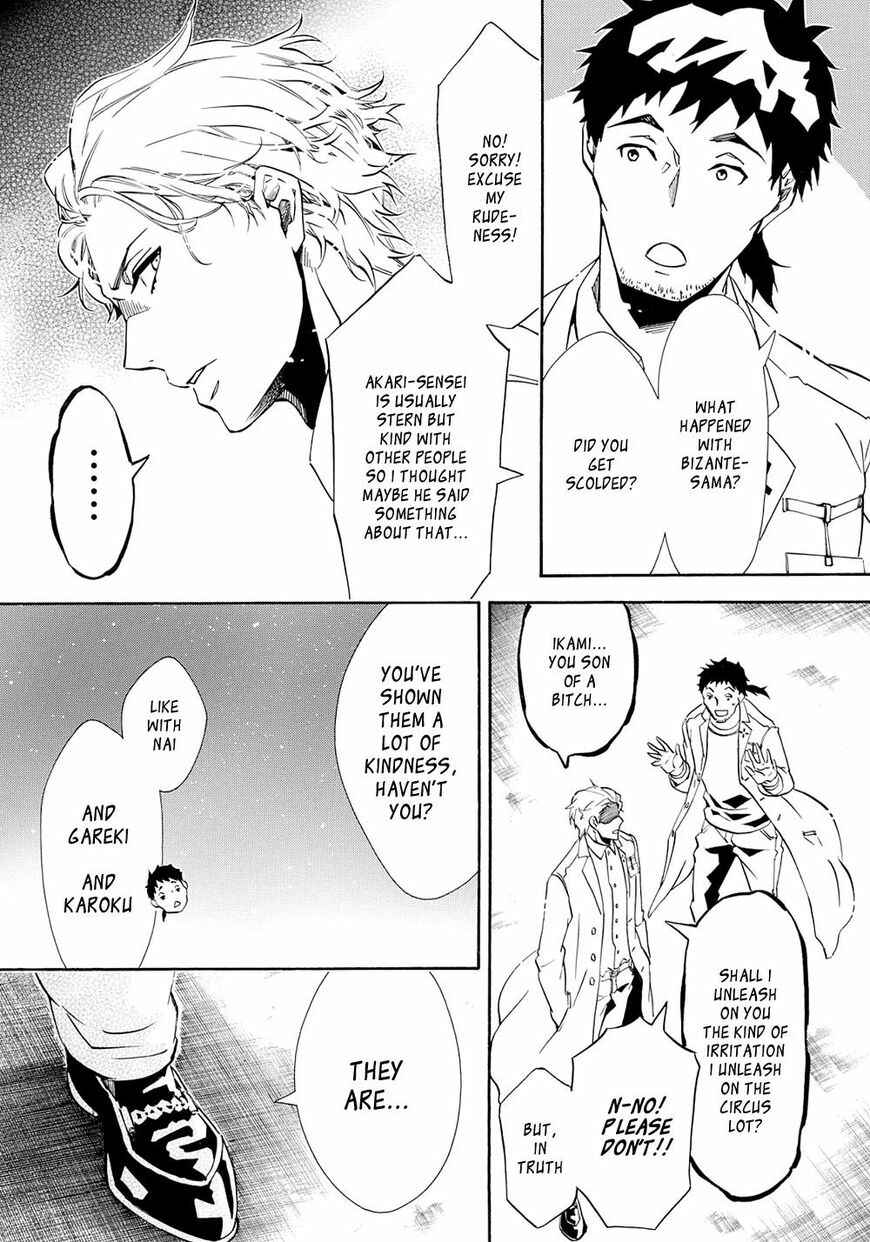 Page 17 Chapter 121 Karneval