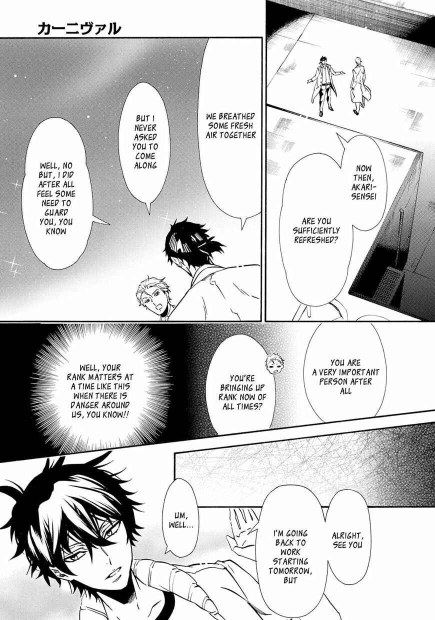 Page 23 Chapter 121 Karneval