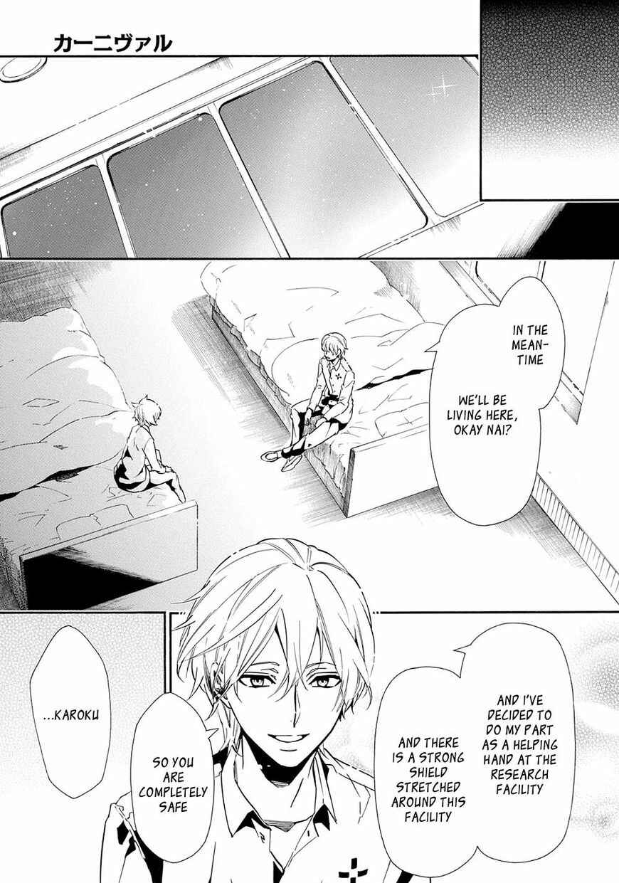 Page 25 Chapter 121 Karneval