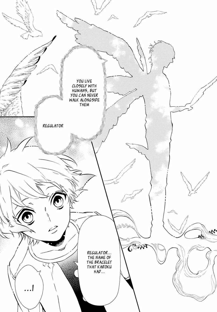 Page 29 Chapter 121 Karneval