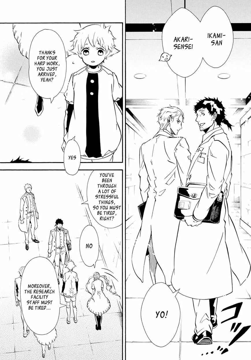 Page 8 Chapter 121 Karneval