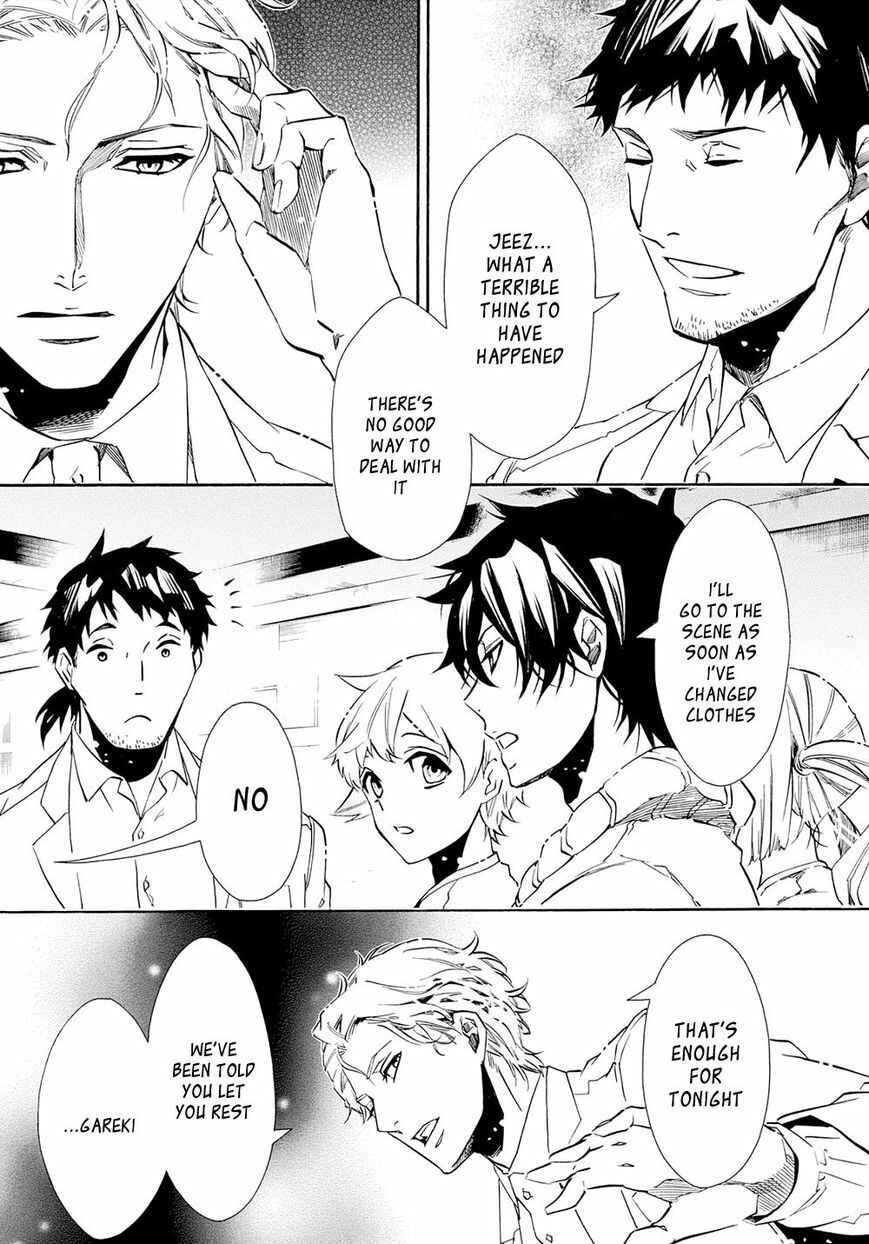 Page 9 Chapter 121 Karneval