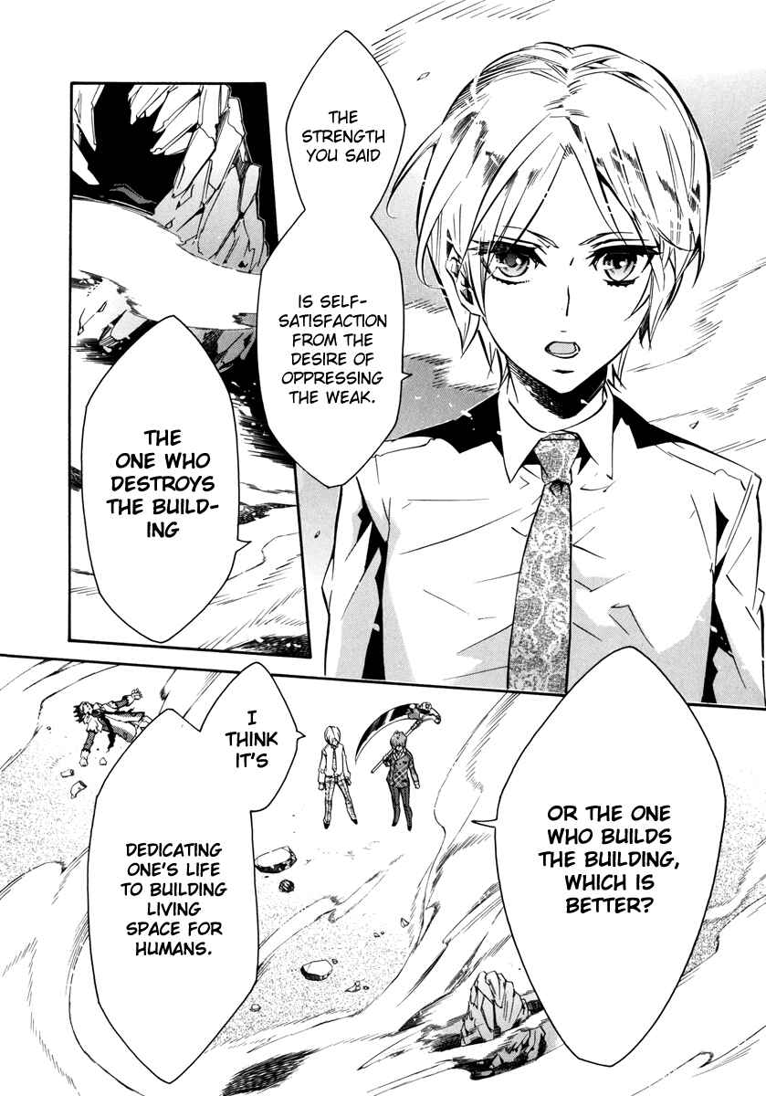 Page 10 Chapter 47 Karneval