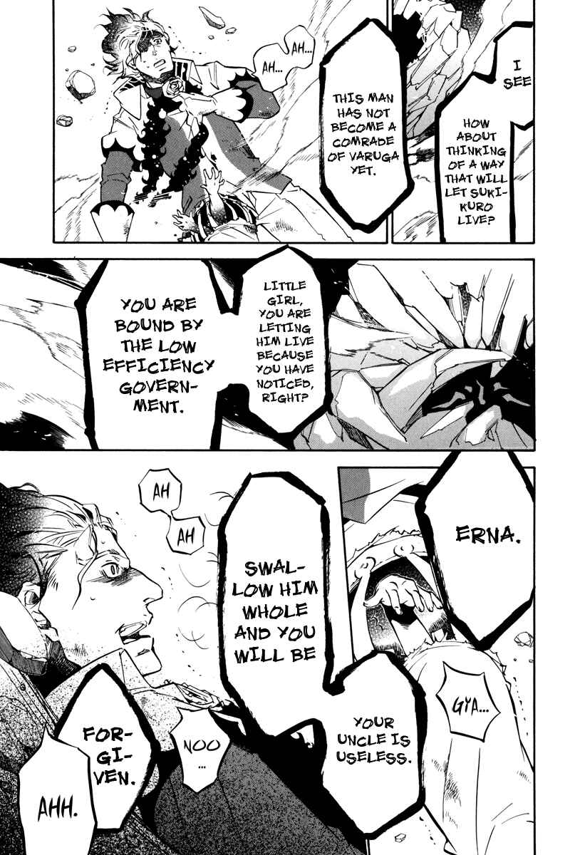 Page 11 Chapter 47 Karneval