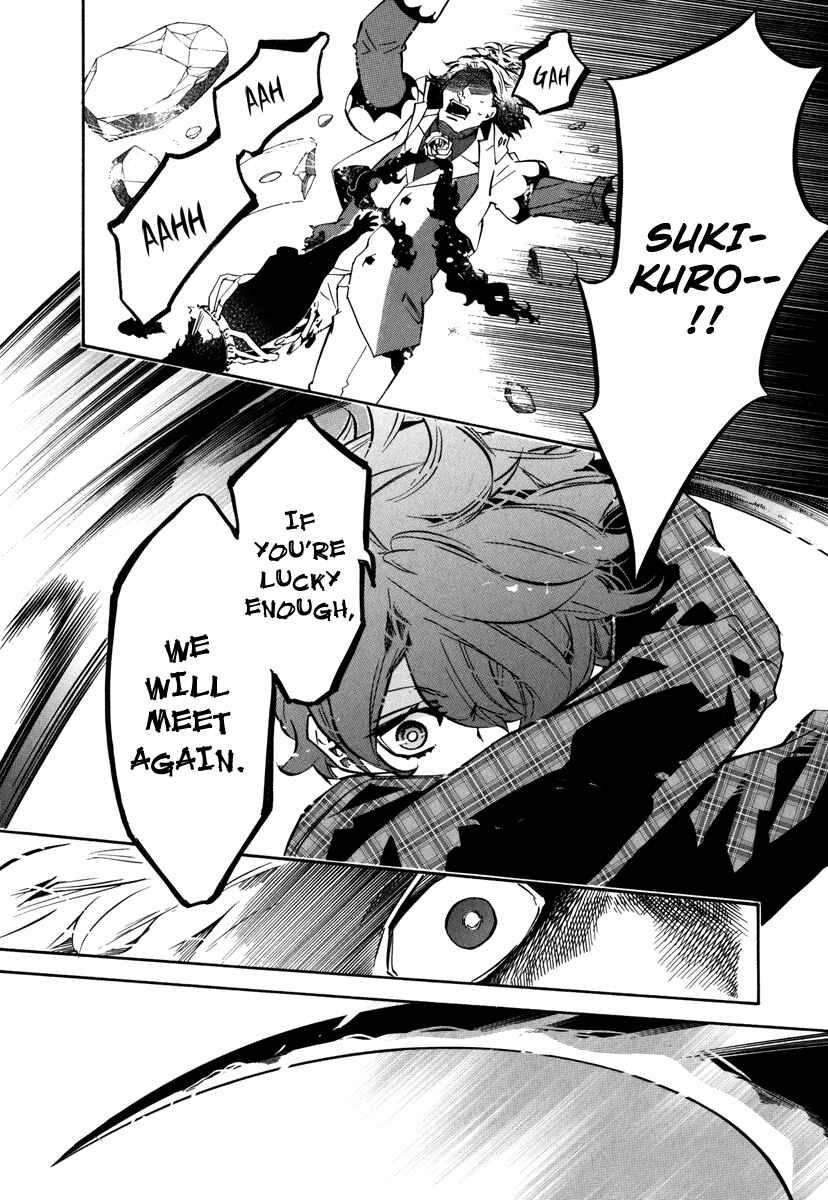 Page 18 Chapter 47 Karneval