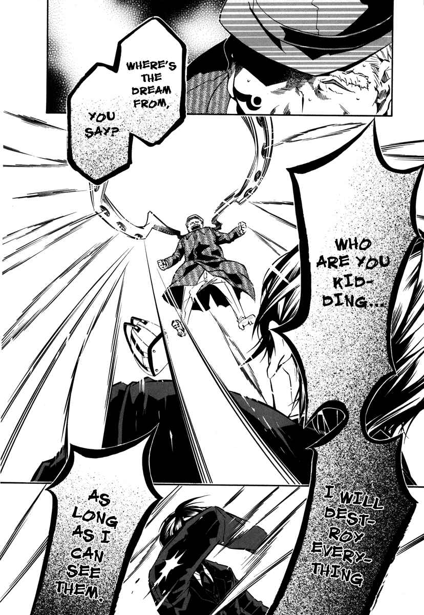 Page 25 Chapter 47 Karneval