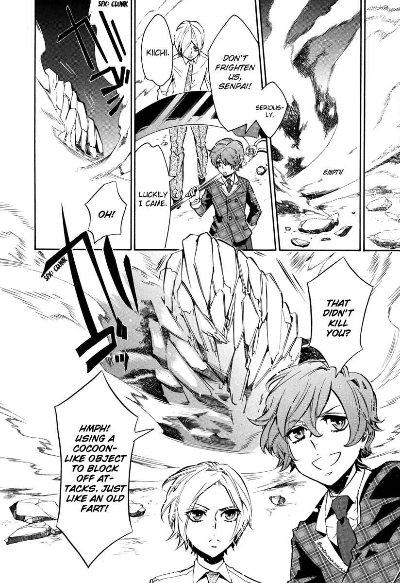 Page 8 Chapter 47 Karneval