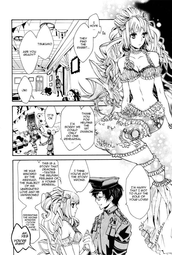 Page 17 Chapter 15 Karneval