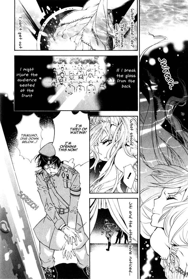 Page 23 Chapter 15 Karneval