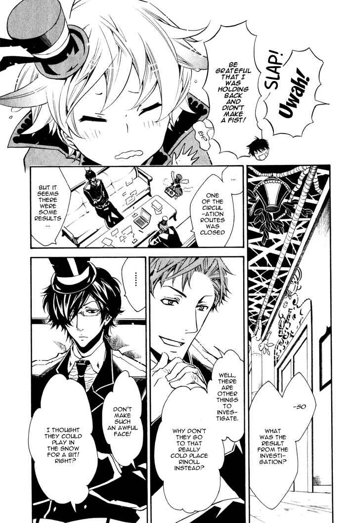 Page 30 Chapter 15 Karneval