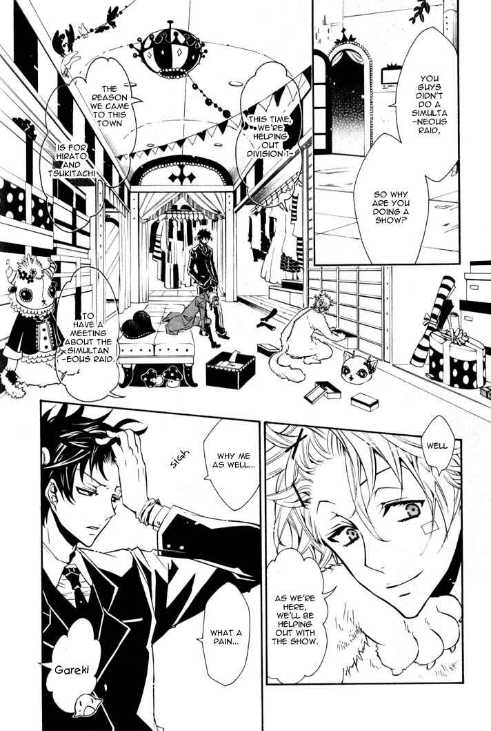 Page 4 Chapter 15 Karneval