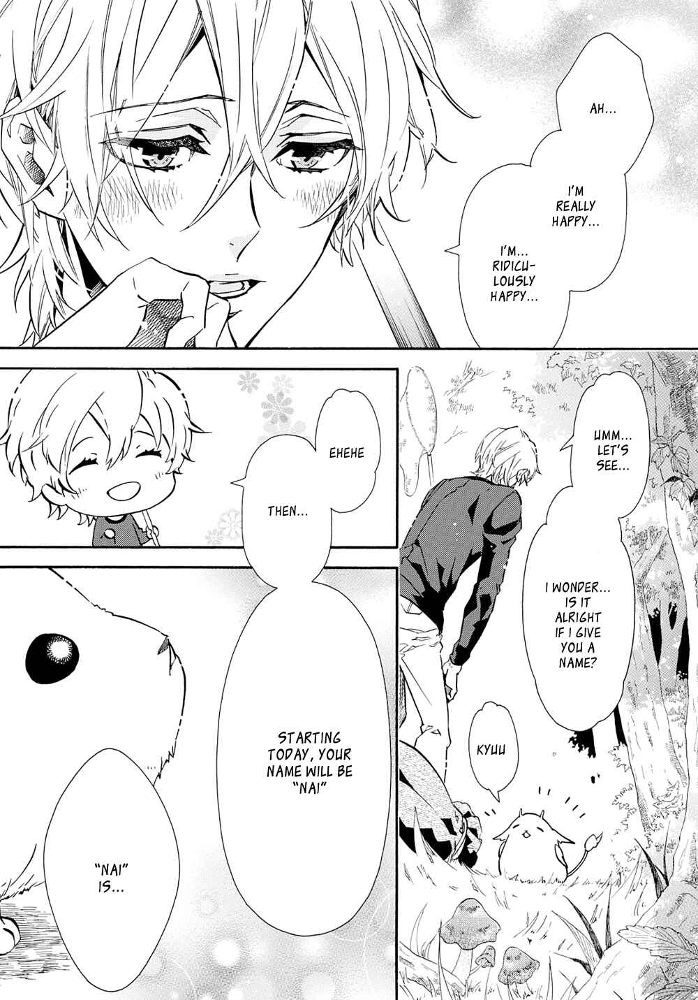 Page 25 Chapter 111 Karneval