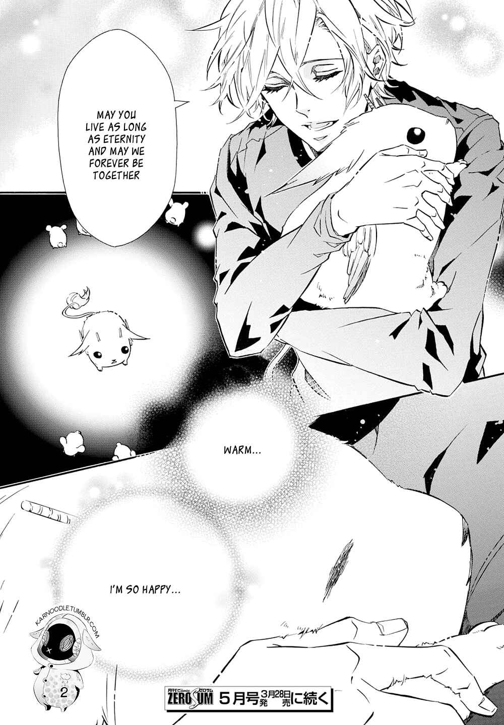 Page 28 Chapter 111 Karneval