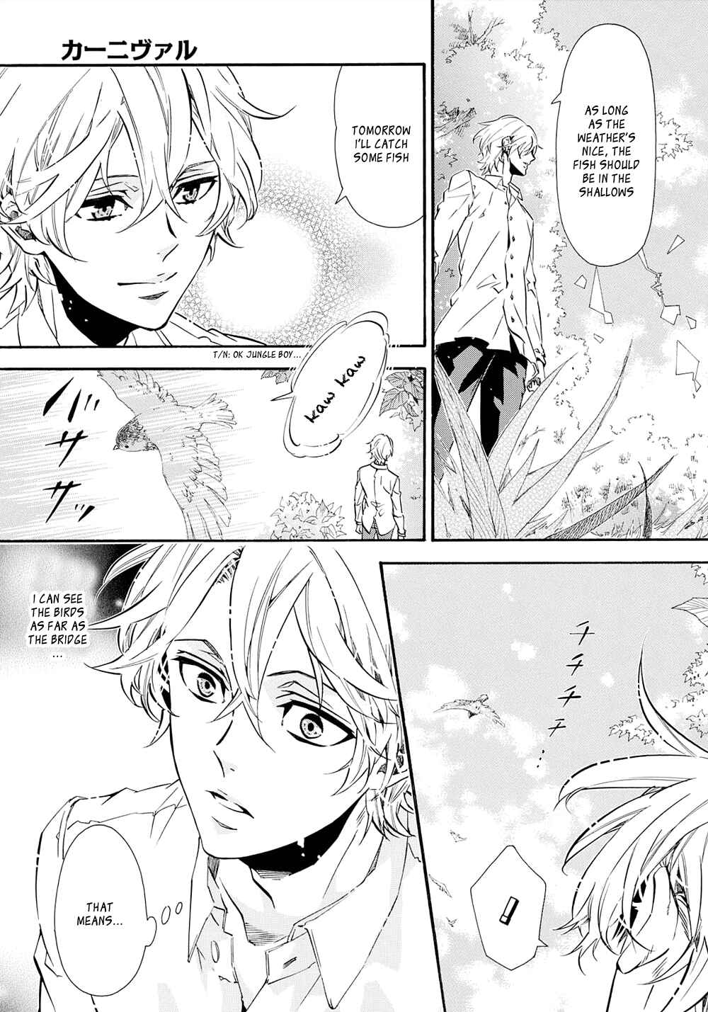 Page 7 Chapter 111 Karneval
