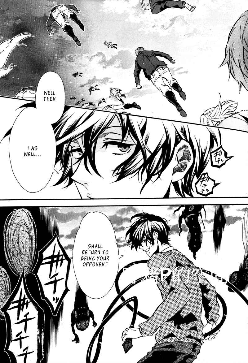 Page 13 Chapter 80 Karneval