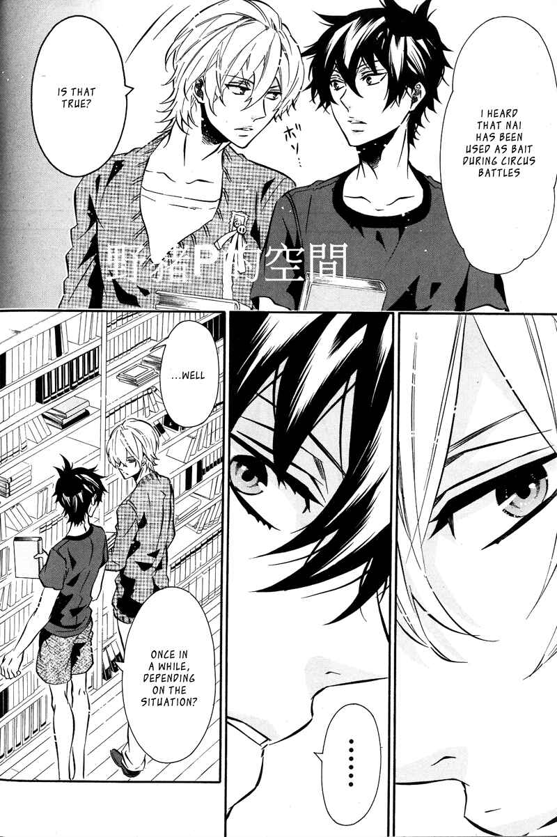 Page 16 Chapter 80 Karneval