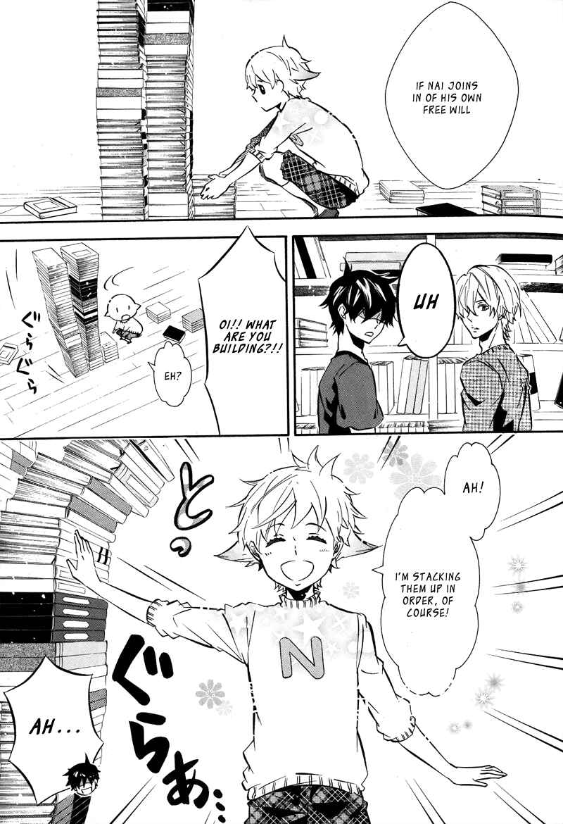 Page 19 Chapter 80 Karneval
