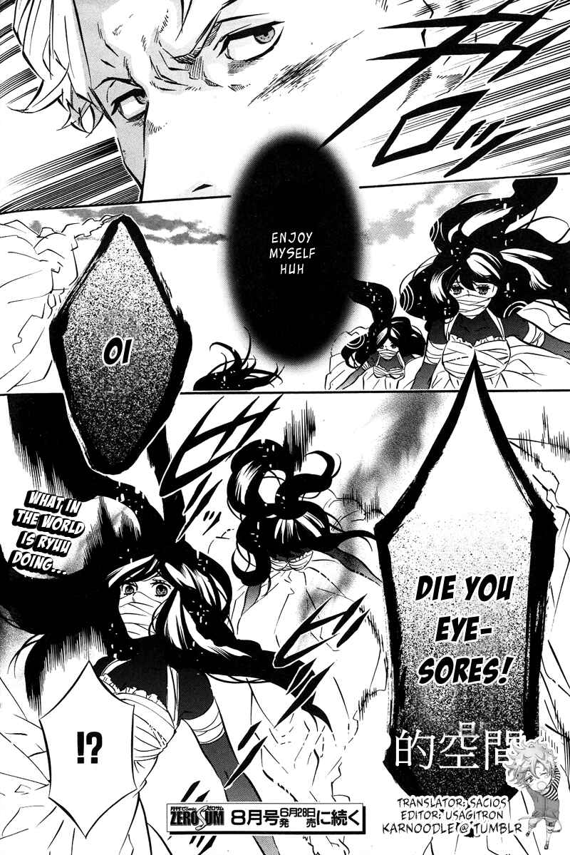 Page 32 Chapter 80 Karneval