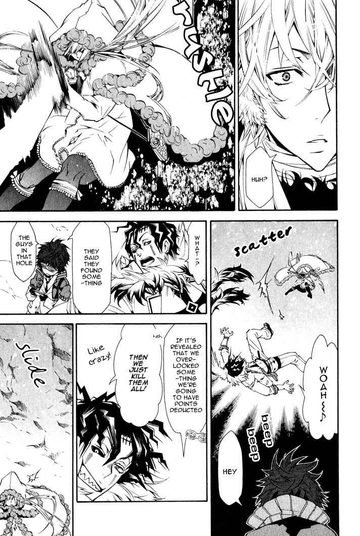 Page 22 Chapter 17 Karneval