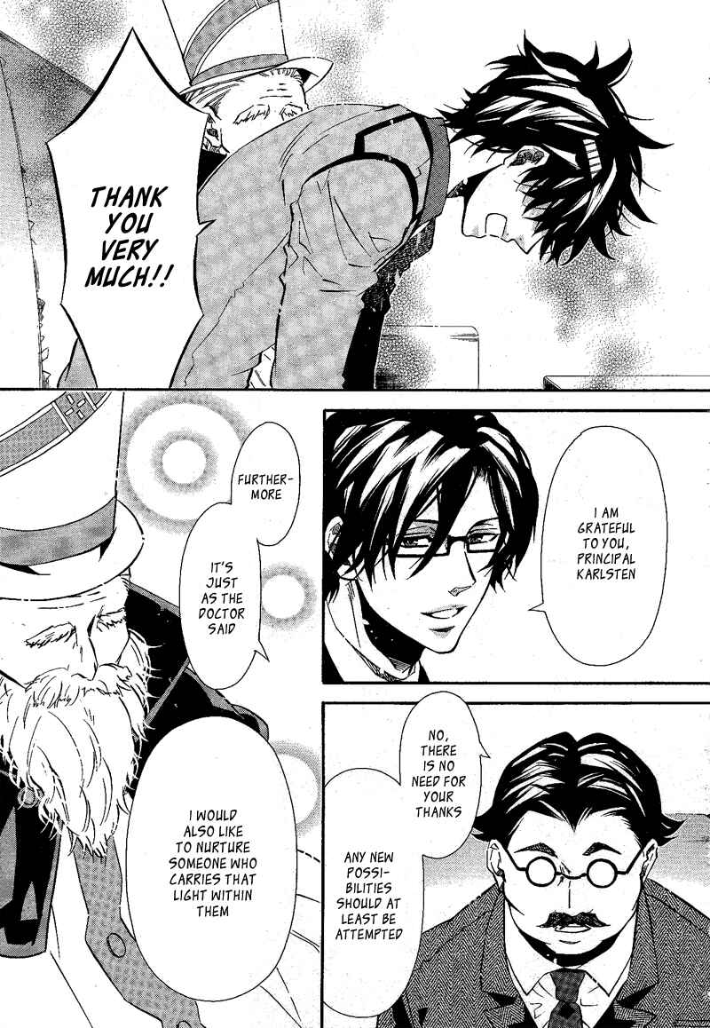 Page 11 Chapter 88 Karneval