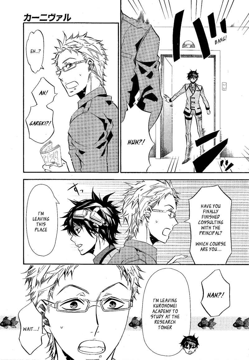 Page 15 Chapter 88 Karneval