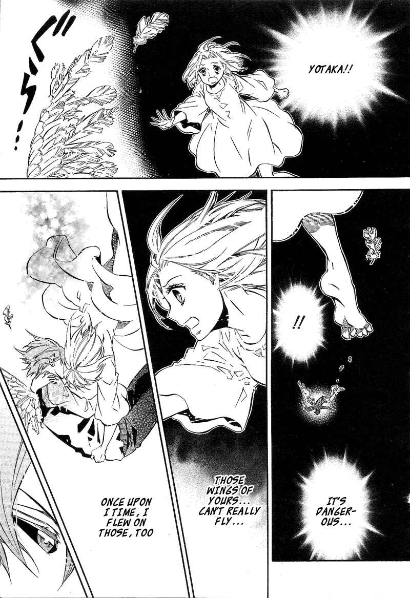 Page 19 Chapter 88 Karneval