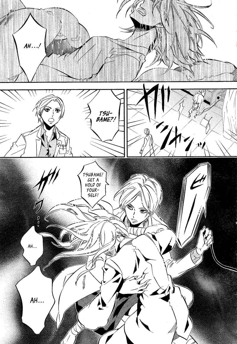 Page 21 Chapter 88 Karneval