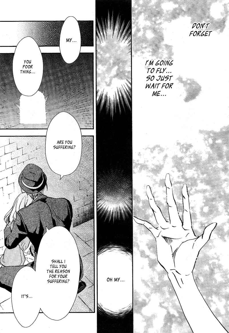 Page 23 Chapter 88 Karneval