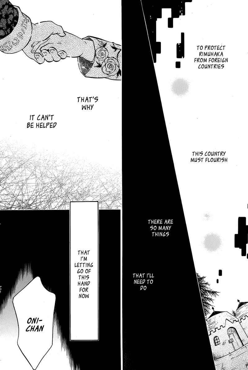 Page 10 Chapter 102 Karneval