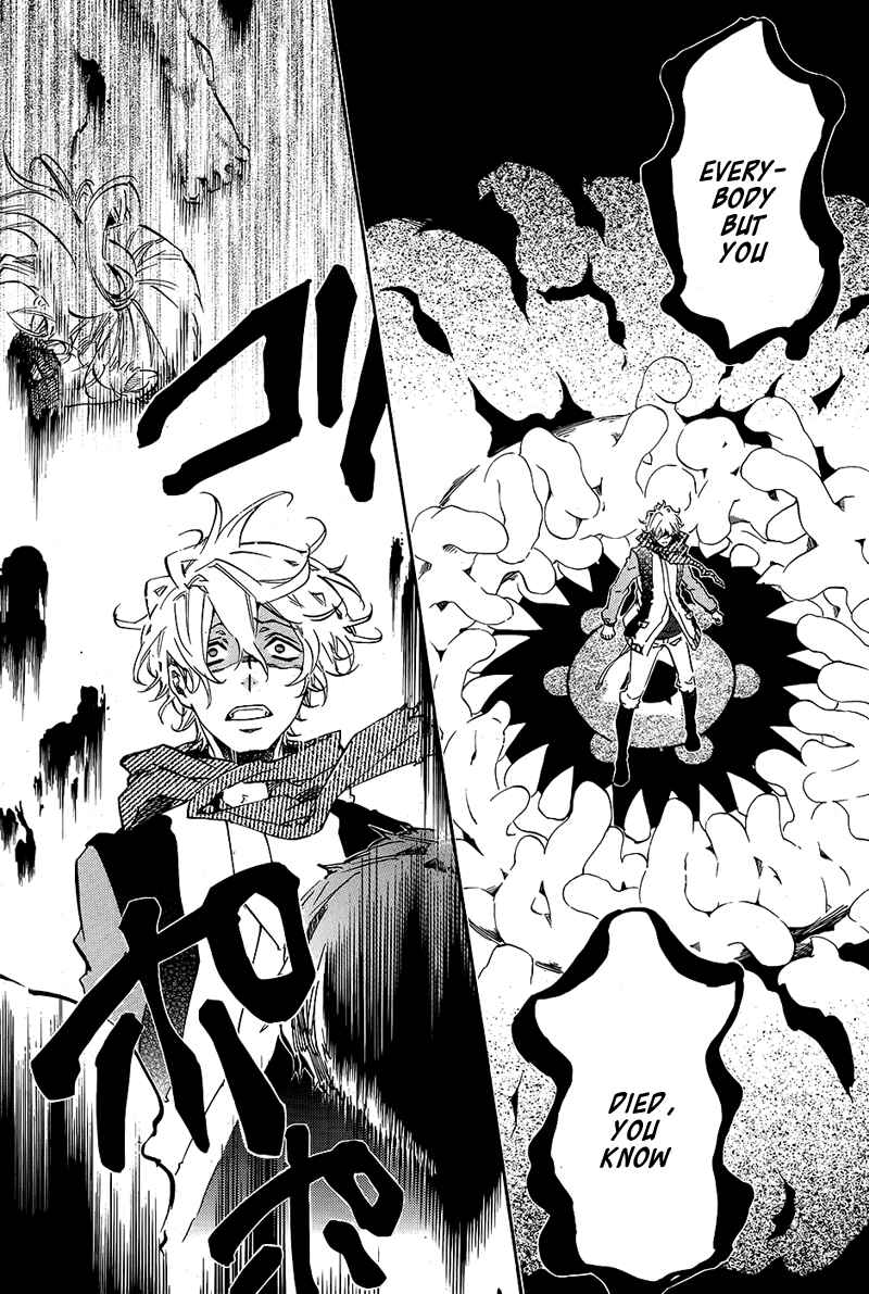 Page 14 Chapter 102 Karneval