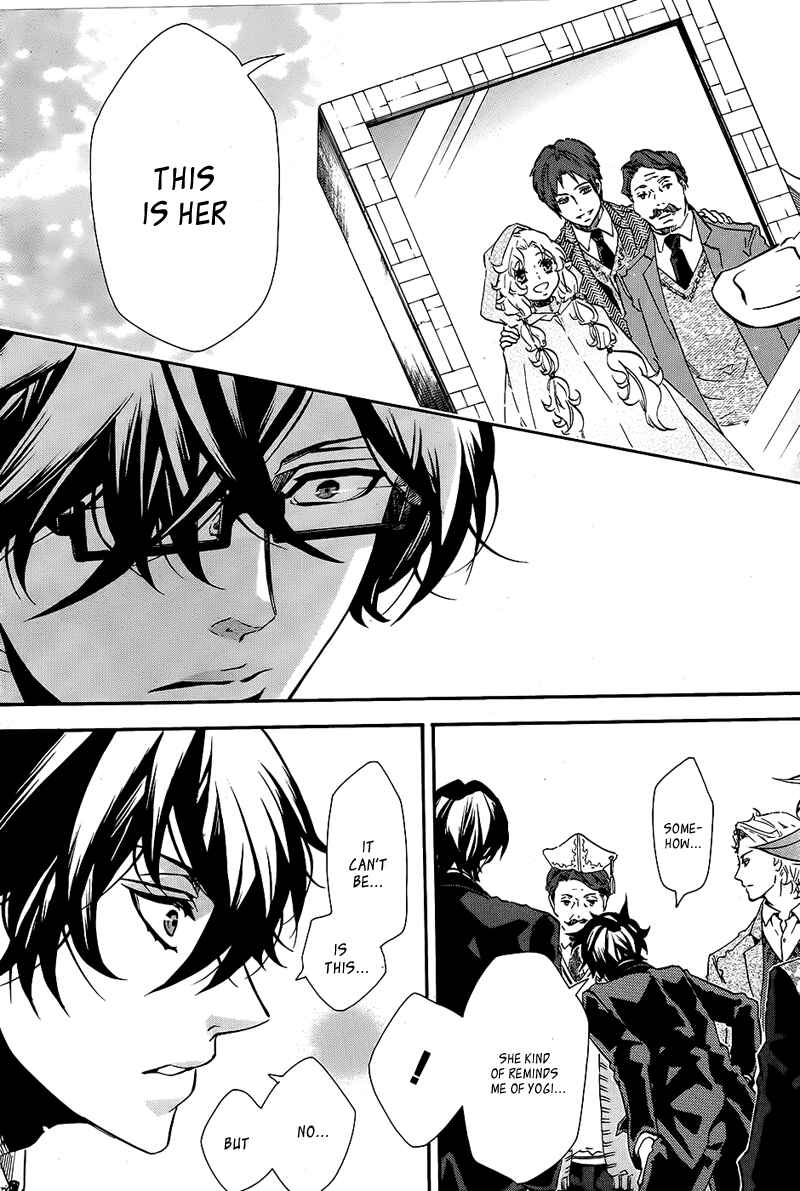 Page 19 Chapter 102 Karneval